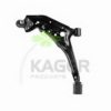 KAGER 87-1403 Track Control Arm